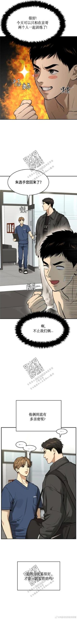 想玩银之魔界2安卓汉化？这里有你想要的！