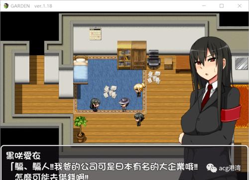 VAM1.9.8安卓汉化版下载:简单教程与玩法详解