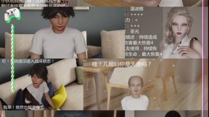 超好玩!宠物捕捉大师番外:杨过游戏体验分享