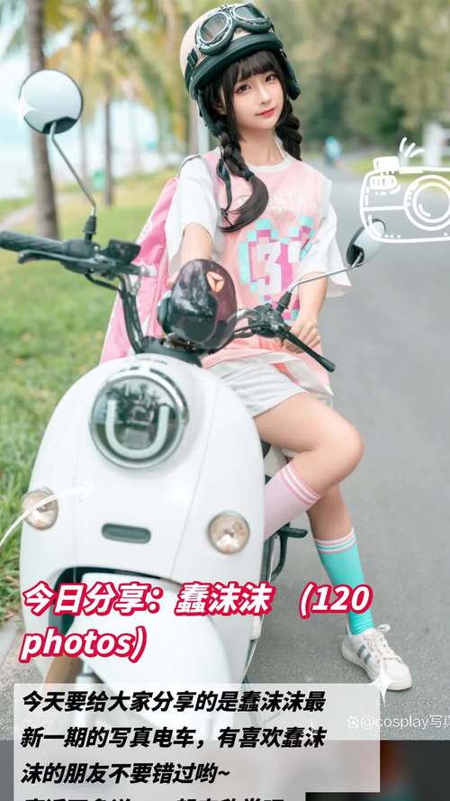 寻找蠢沫沫游戏官网?这里有你想要的一切!