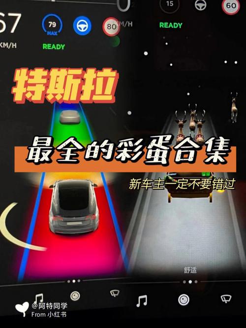 圣骑士莉雅丝游戏攻略:图文流程+隐藏彩蛋大放送