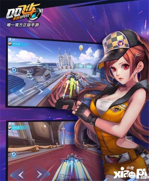 激情公园官方网站地址:快速下载畅玩热门游戏