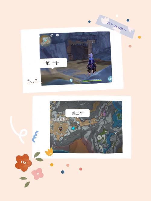 玩转蛇之交响曲：全收集成就及隐藏剧情攻略