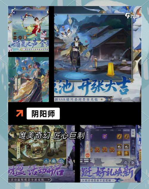 安卓汉化特务退魔忍:日系卡牌策略手游推荐