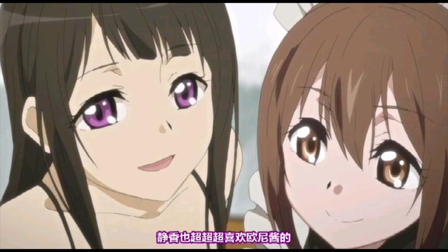 夜店主题绅士游戏:催眠术师的秘密任务