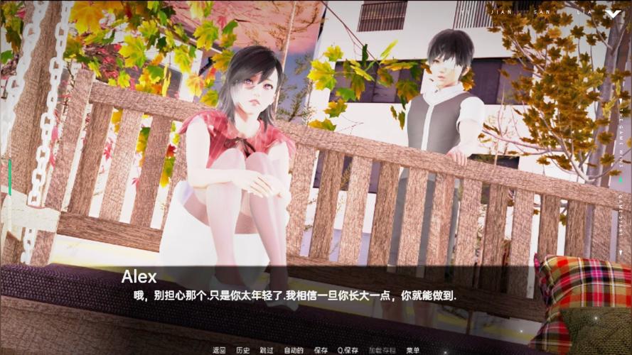 时空遗产V0.13官网:最新版本下载,开启冒险之旅