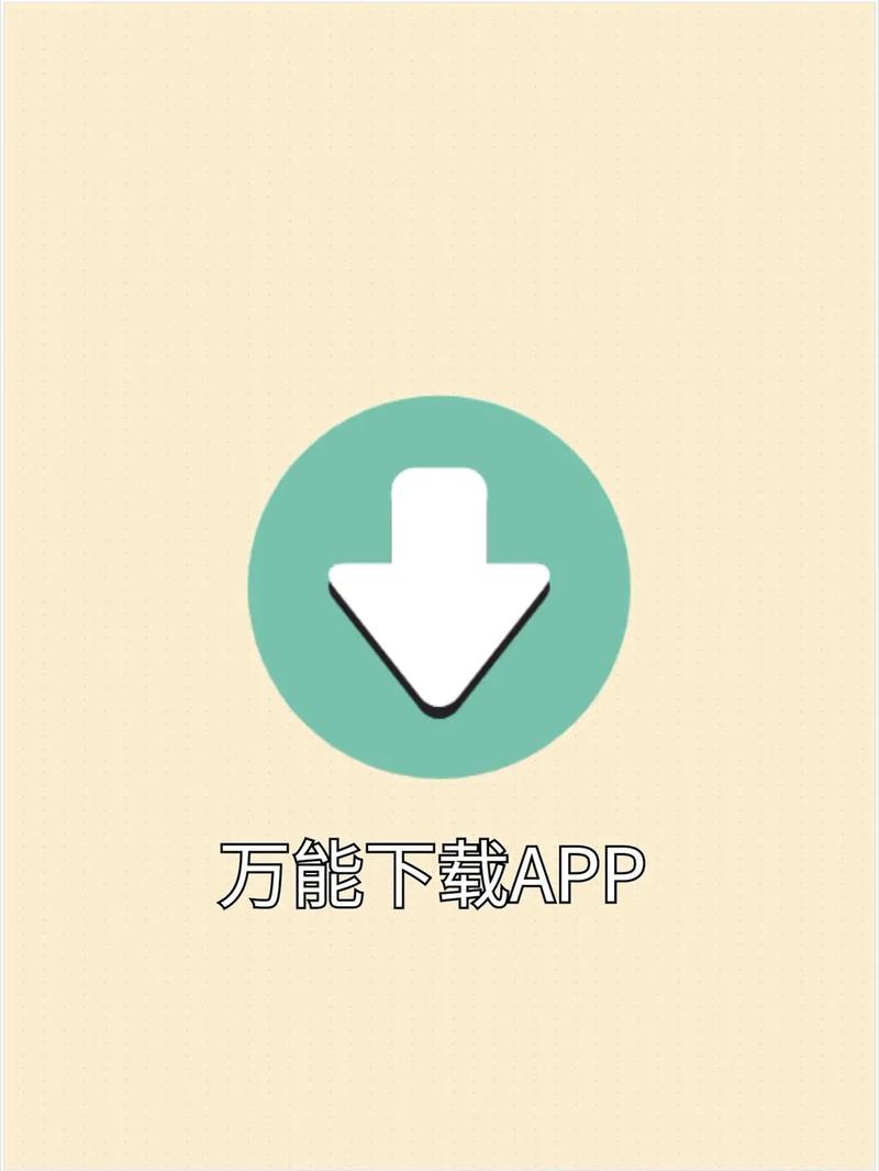 找不到甜心魔术师更新地址?这里有你需要的下载链接!