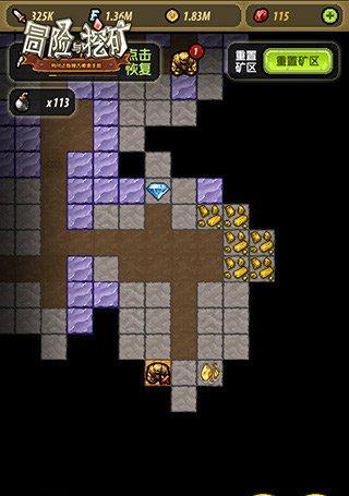 新婚妻子梅古游戏介绍:解锁游戏隐藏剧情与彩蛋