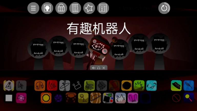 免费下载内部寄生虫游戏：多种版本任你选择