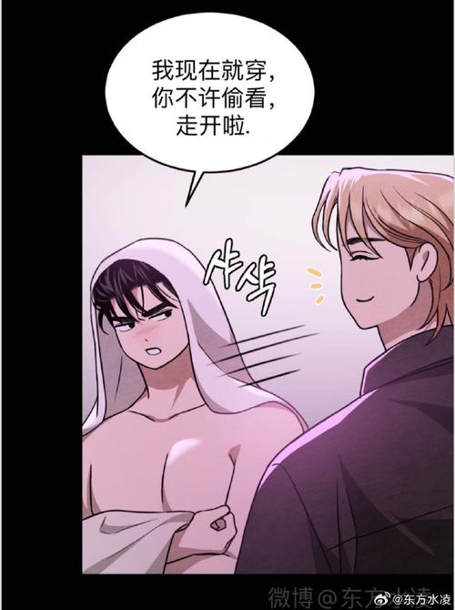 我的真实情欲汉化版：最新版本更新了什么精彩内容？