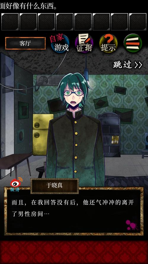 慎下!一个最好不要兑现的承诺下载地址及游戏体验