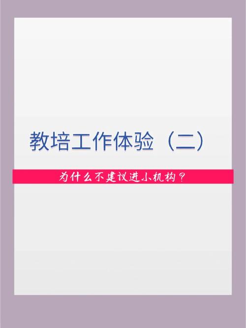 奉仕部活入部体验篇下载地址及步骤详解,小白也能轻松上手
