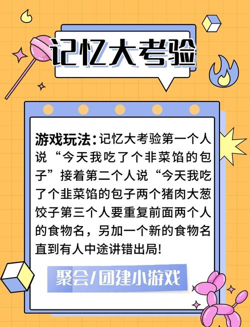 颜艺社合集游戏介绍：超沙雕爆笑游戏合集推荐！