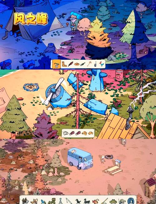 背叛Betrayed最新版本游戏:冒险解谜等你体验