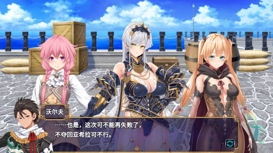 煌星的胜利女神游戏详解：简单易上手，适合所有玩家