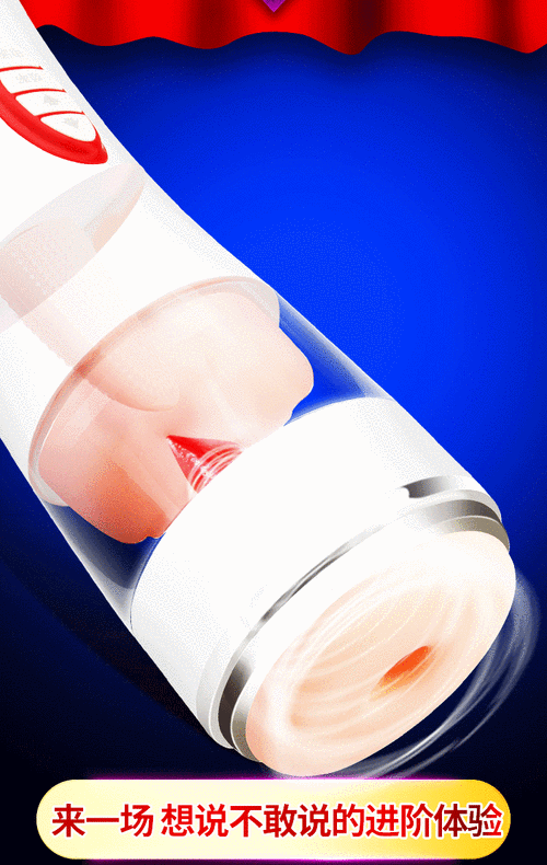 超刺激！活体飞机杯工厂歼灭队游戏下载攻略