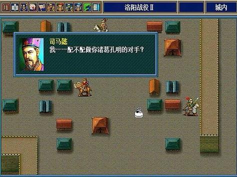 杰森杨过游戏攻略：新手入门必看技巧！