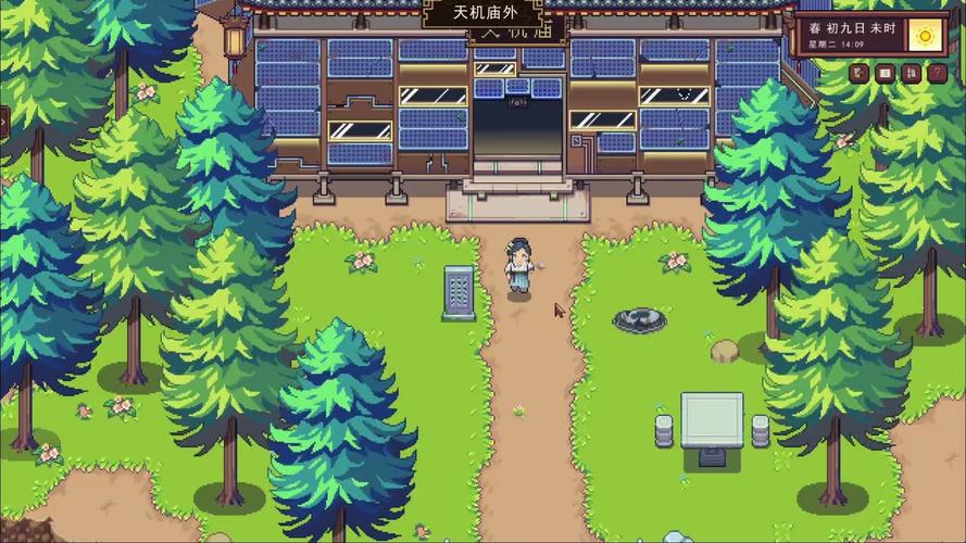 江城创业记游戏下载：开启你的古代经商之旅