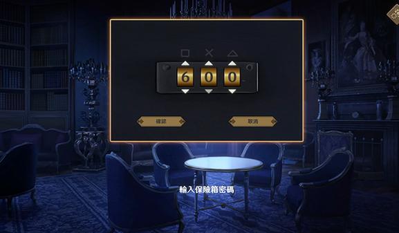 下载黄昏酒馆安卓版:体验日系GALGAME乐趣