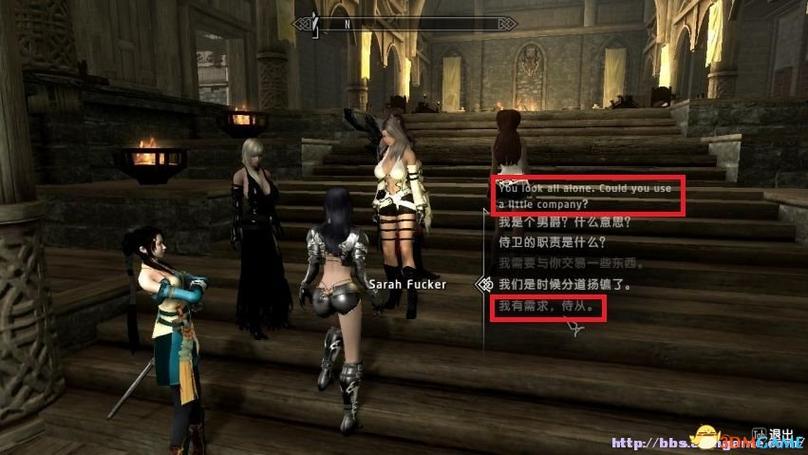 上古卷轴MOD2最新版本下载：体验不一样的游戏世界