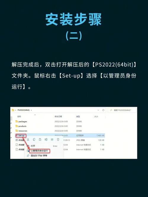 时限V0.2.1最新版本:下载安装及新手教程