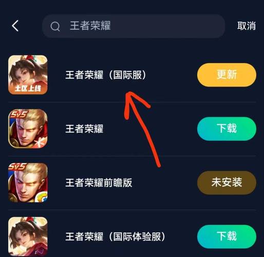 伊甸守护者游戏版本大全:下载地址及版本区别