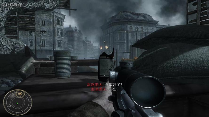 想玩刺激复仇游戏?底层临时工复仇洗恼记官网等你!