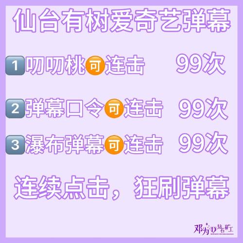 热辣可爱5游戏介绍:适合所有玩家的解压神器