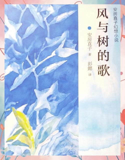 欲罢不能的梦境：V0.4欲望国度游戏官网地址