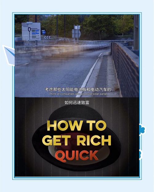 按摩沙龙大亨游戏攻略:快速致富秘籍大公开