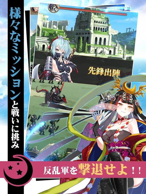 魔王的冒险者小镇游戏下载:PC版和手机版下载地址