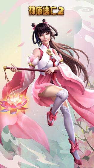 安卓美女人妻极限发射游戏推荐,高清画质超爽快感