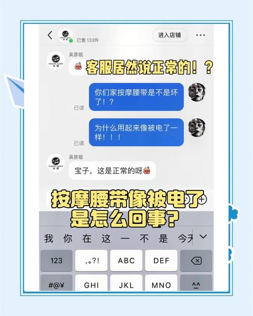 你想知道榜一大哥专享最新版本是多少吗？这里有答案！