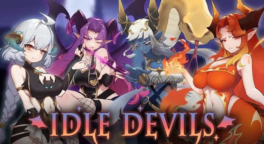 挂姬恶魔游戏攻略:新手入门快速上手教学