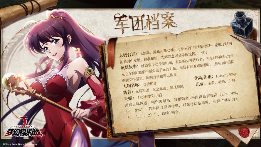 如何下载艾米莉亚的游戏室？新手玩家必看下载指南