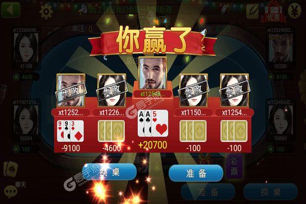 还在等什么？勇者妈妈奇异冒险记官方正式版下载最新版！