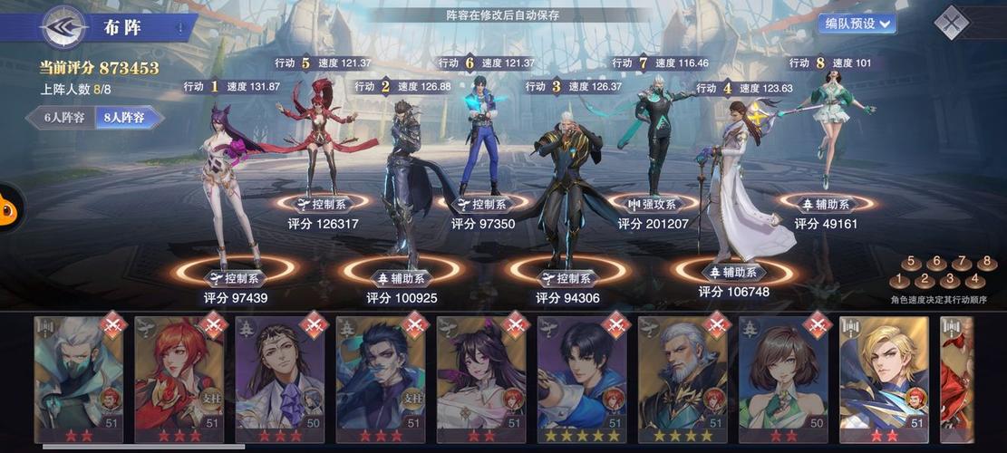 淫魂狩猎官网入口：最新游戏资讯与攻略大全