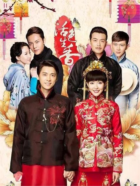 活色生香所有版本盘点:剧情大比拼!