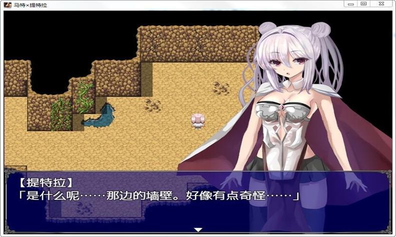 魔王的冒险者小镇游戏官网:开启你的奇幻冒险之旅