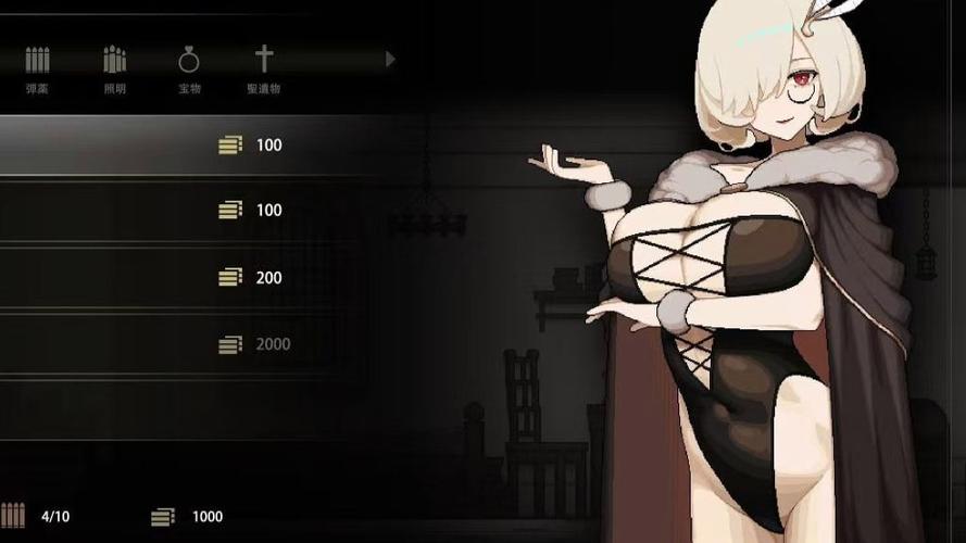 想玩维罗达修女?这里提供下载地址