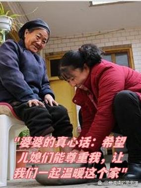 孝顺的妻子安卓下载地址：轻松下载畅玩游戏