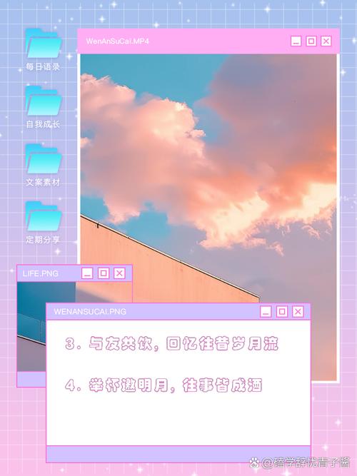 她的新回忆游戏体验:高分好评,感受动人的情感故事