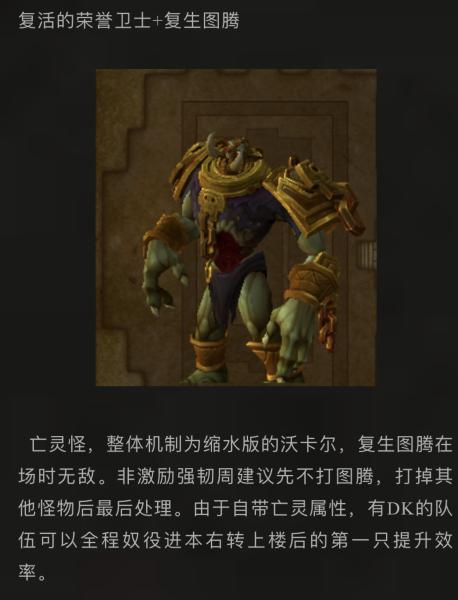 奴役的秘境下载地址汇总:多个平台下载资源推荐