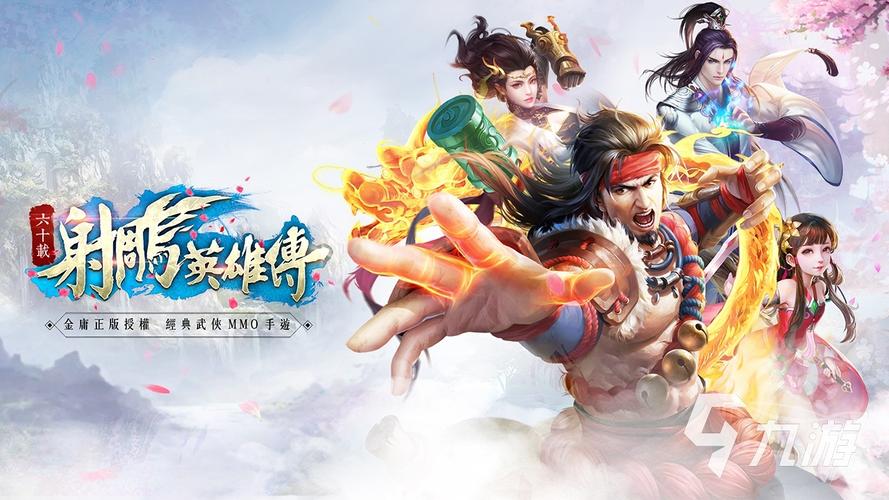 居民杨过游戏合集，轻松休闲好选择