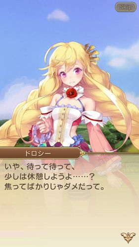 大人的童話劇場官网游戏下载:开启你的童话之旅