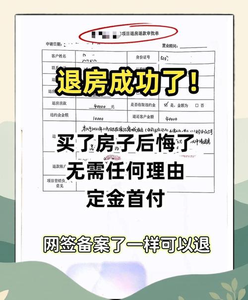 你还在找爆炎之孕2更新地址吗?这里有答案!