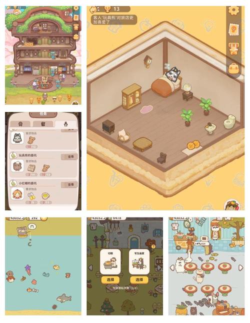 新生活计划官方正式版下载最新版：轻松体验治愈系游戏