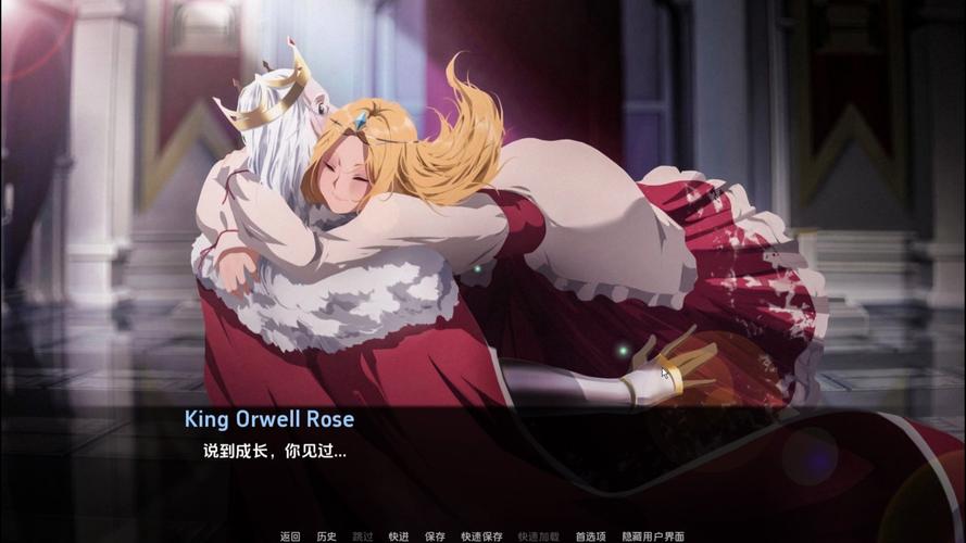 罗斯的生存安卓版下载:玩转这款超燃SLG游戏