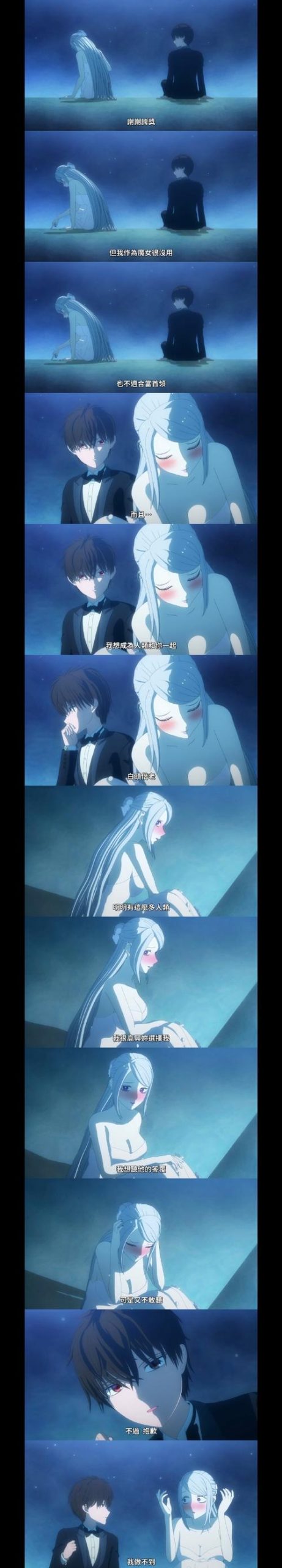 我与女仆的不道德学校生活游戏介绍：揭秘校园禁忌之恋