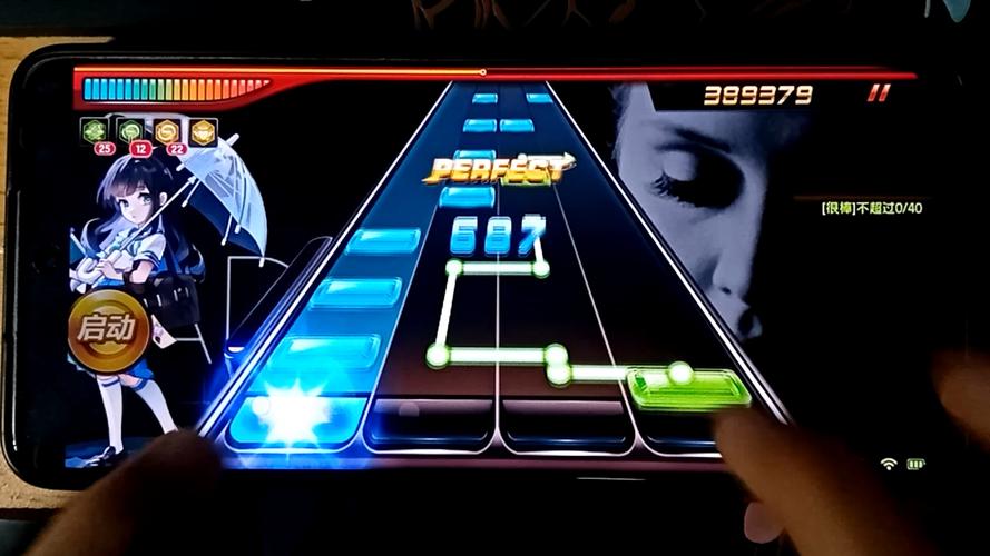 活力8.6.1ViRility安卓汉化版:超强功能等你体验